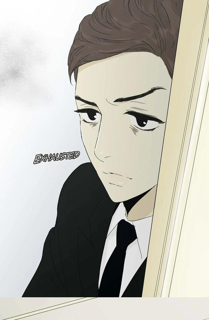 Clean with Passion for Now [Official] chapter 6 page 2
