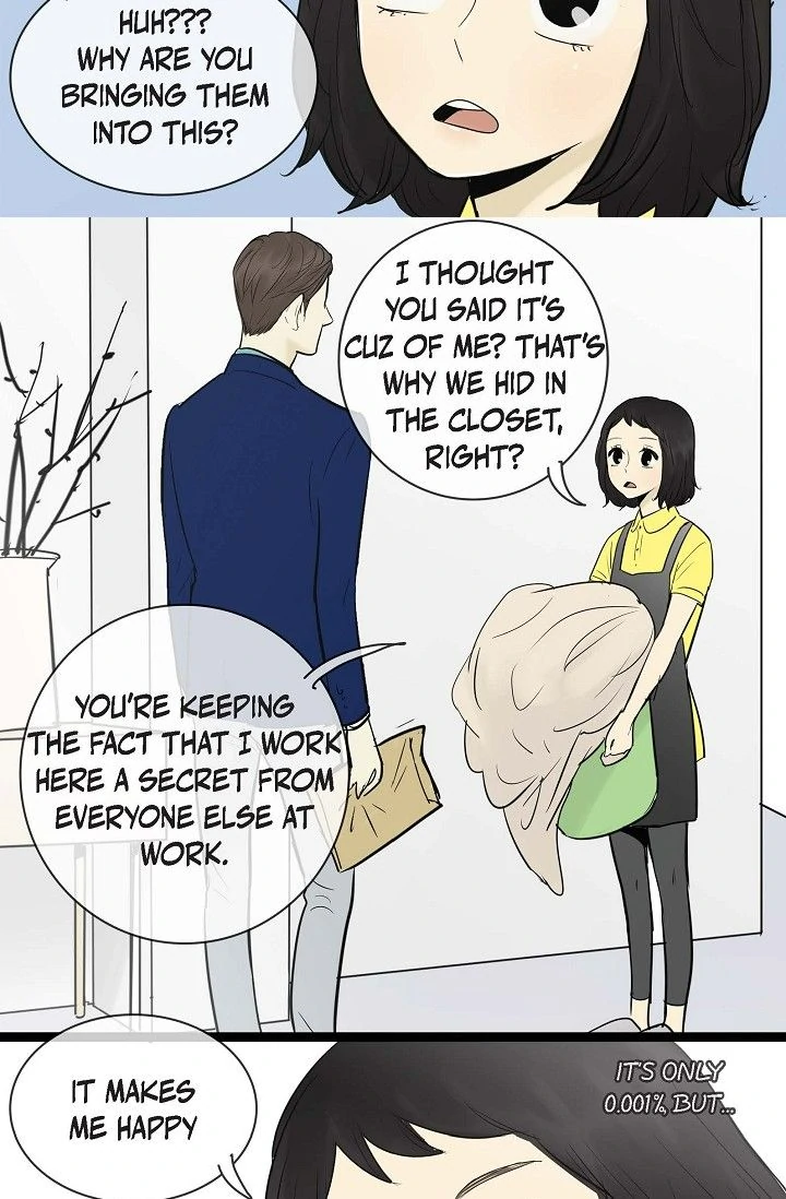Clean with Passion for Now [Official] chapter 60 page 14