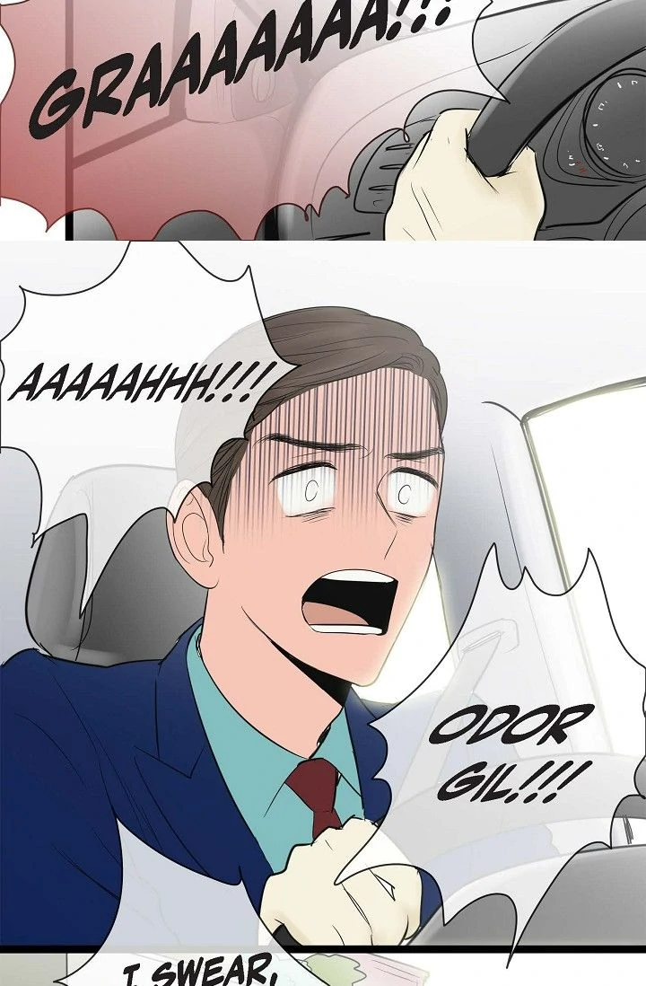 Clean with Passion for Now [Official] chapter 60 page 17