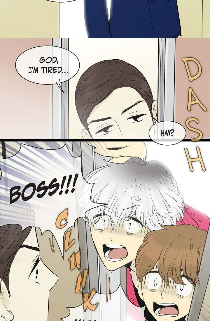Clean with Passion for Now [Official] chapter 61 page 11