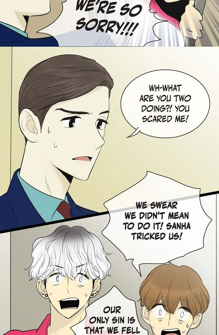 Clean with Passion for Now [Official] chapter 61 page 12