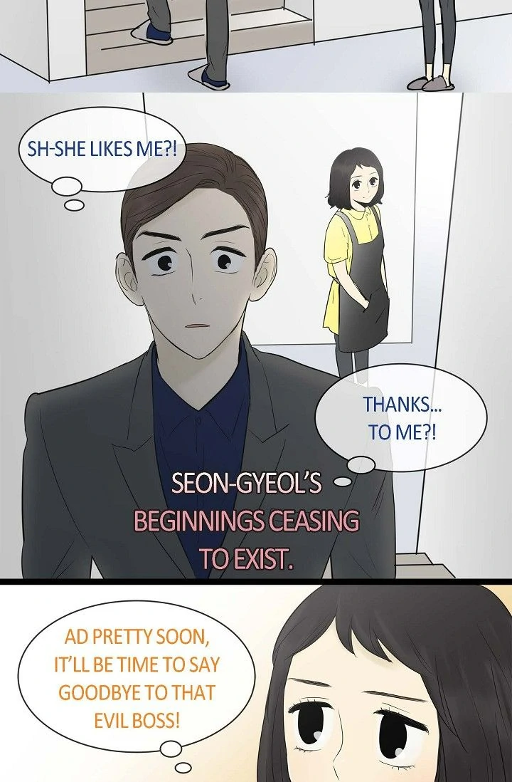 Clean with Passion for Now [Official] chapter 62 page 11