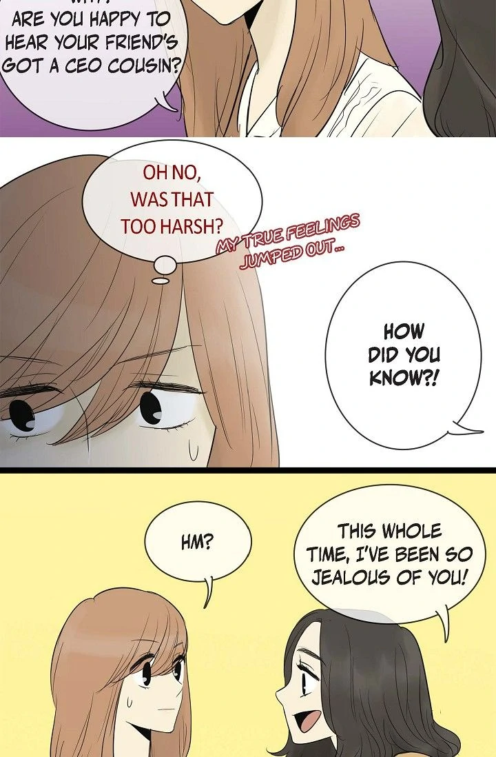 Clean with Passion for Now [Official] chapter 62 page 14