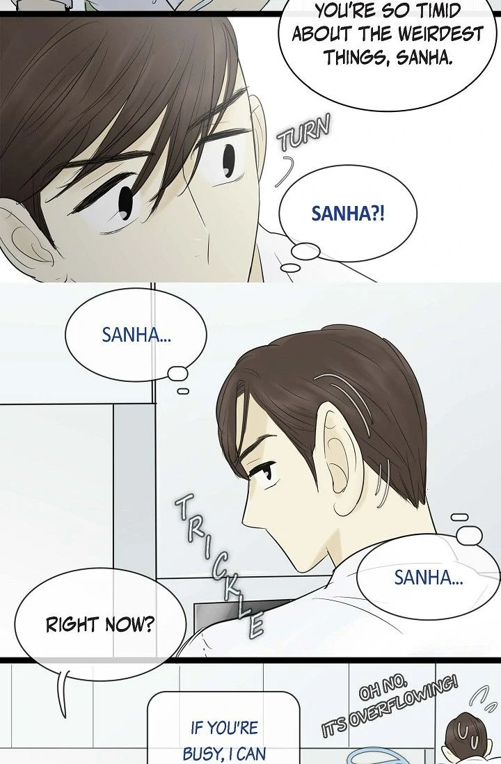 Clean with Passion for Now [Official] chapter 62 page 23