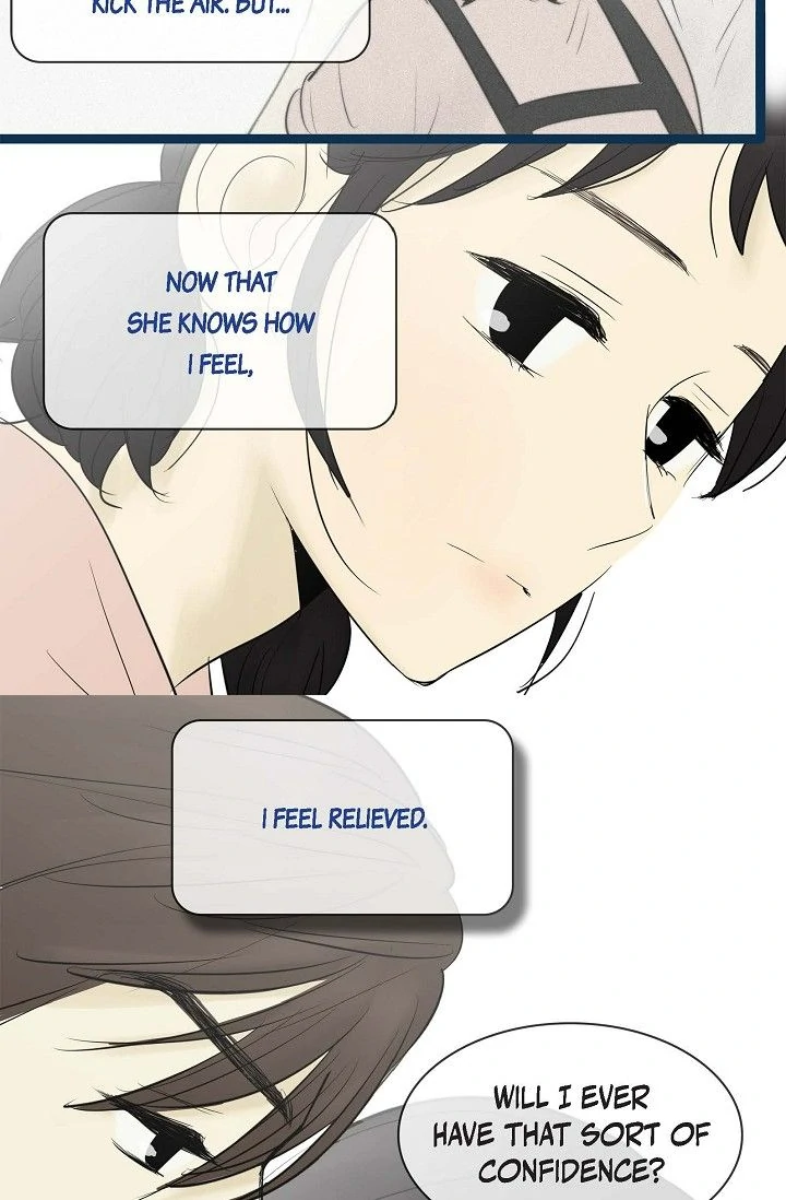 Clean with Passion for Now [Official] chapter 62 page 33