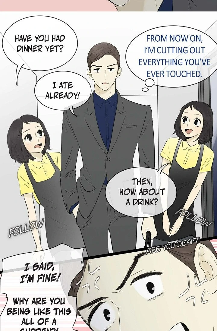 Clean with Passion for Now [Official] chapter 62 page 7