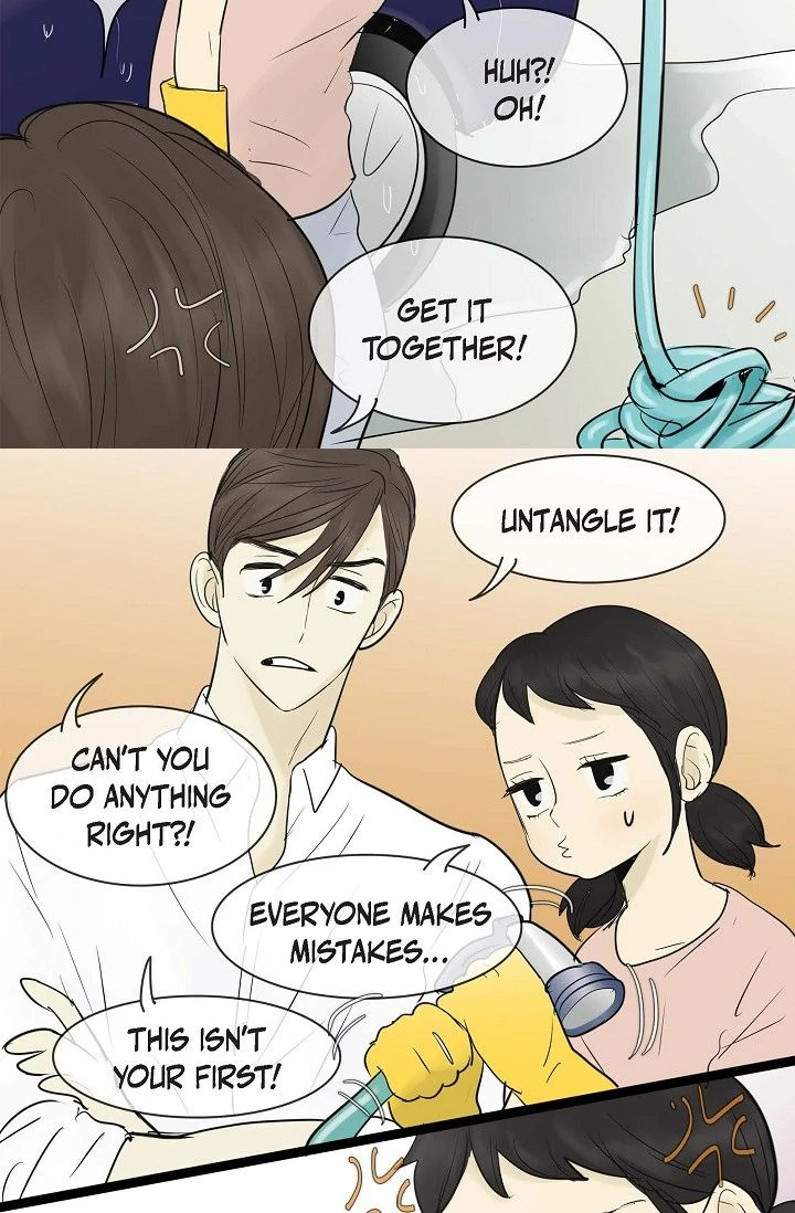Clean with Passion for Now [Official] chapter 63 page 23
