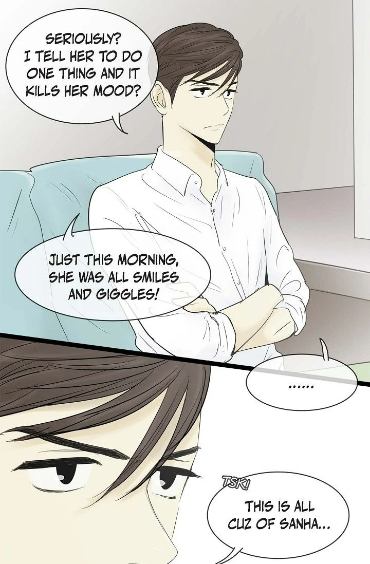 Clean with Passion for Now [Official] chapter 63 page 5