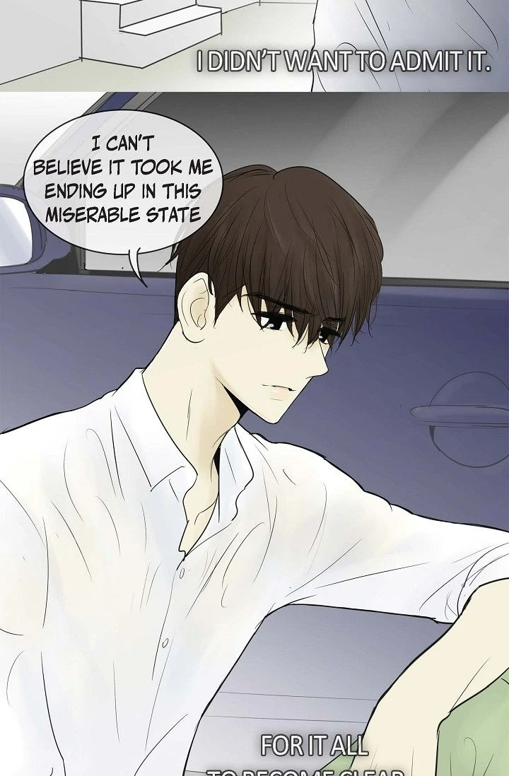 Clean with Passion for Now [Official] chapter 64 page 11