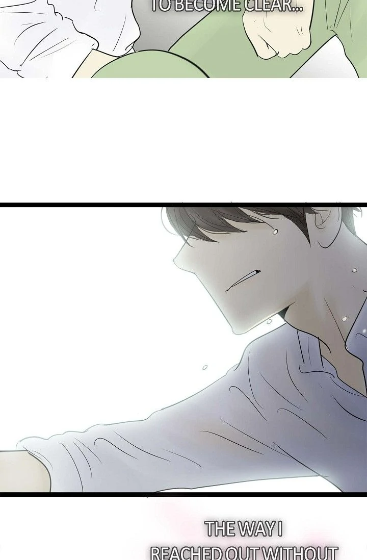 Clean with Passion for Now [Official] chapter 64 page 12
