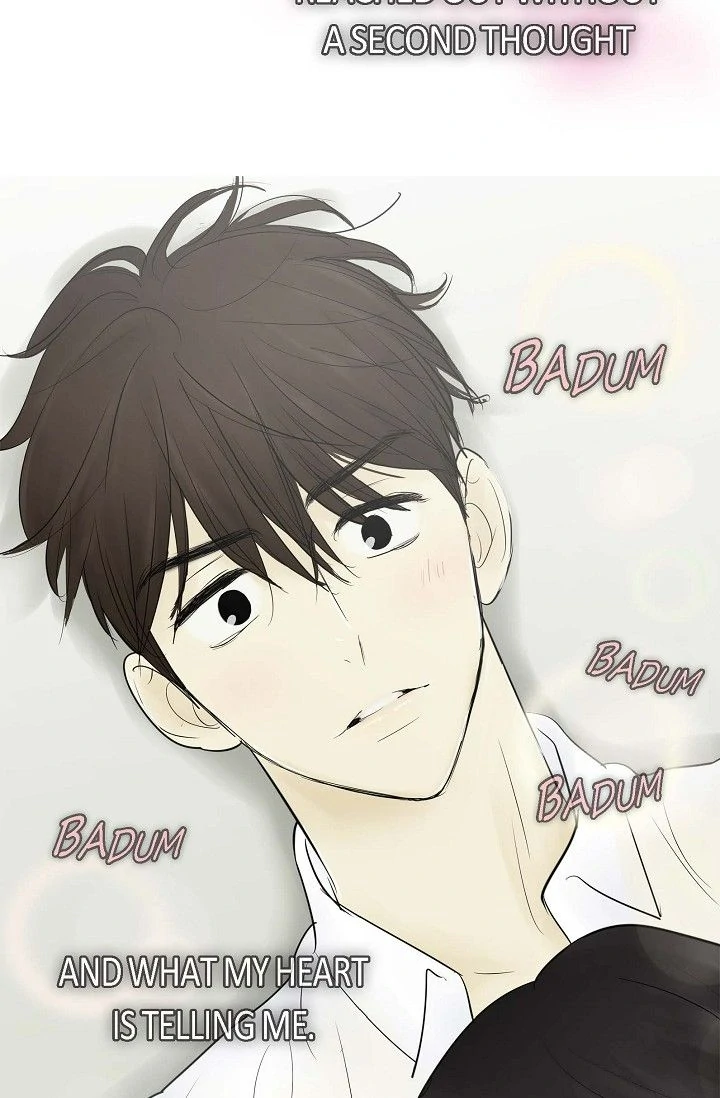 Clean with Passion for Now [Official] chapter 64 page 13