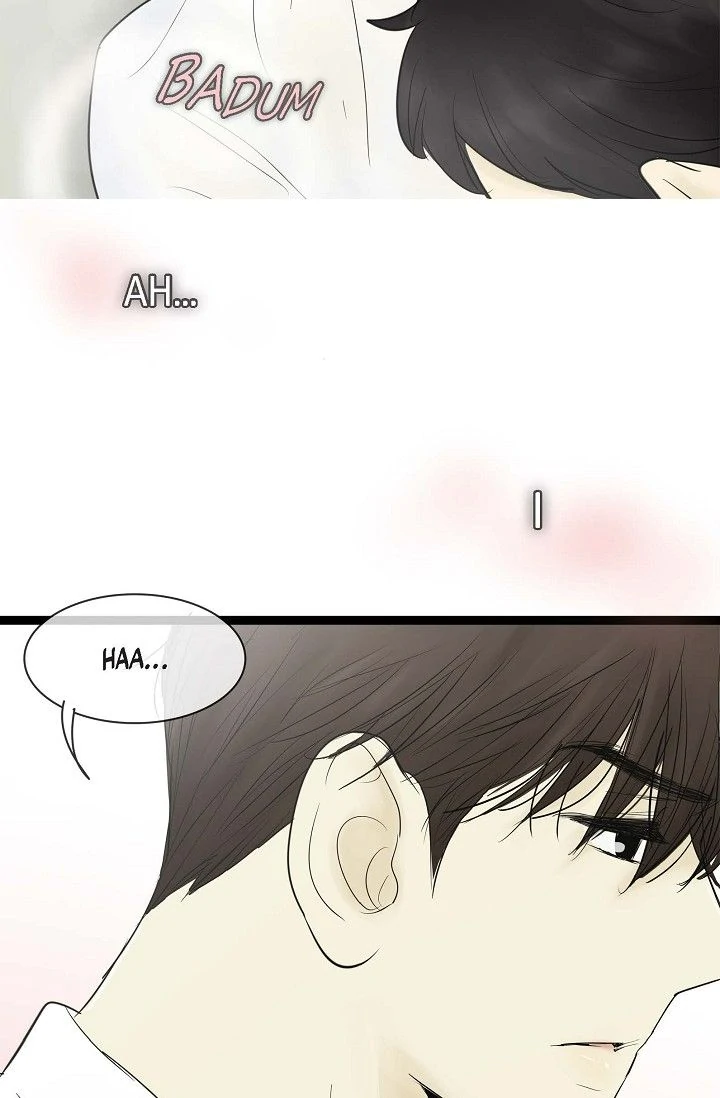 Clean with Passion for Now [Official] chapter 64 page 14