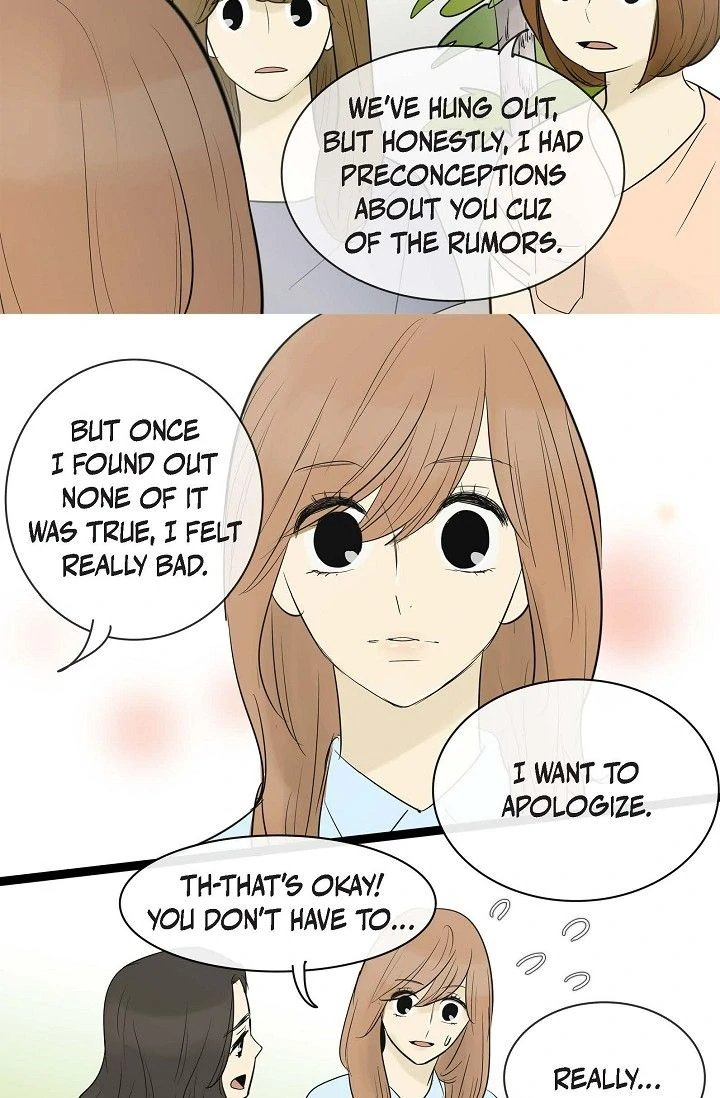 Clean with Passion for Now [Official] chapter 64 page 19