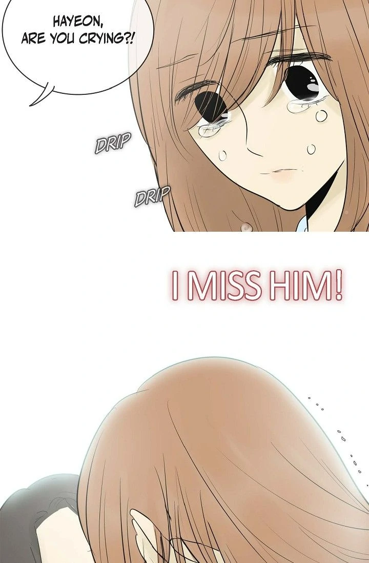 Clean with Passion for Now [Official] chapter 64 page 25
