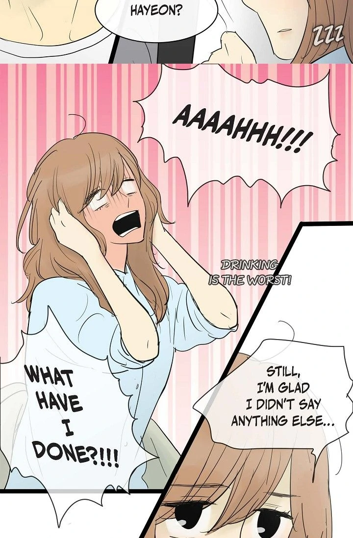 Clean with Passion for Now [Official] chapter 65 page 11