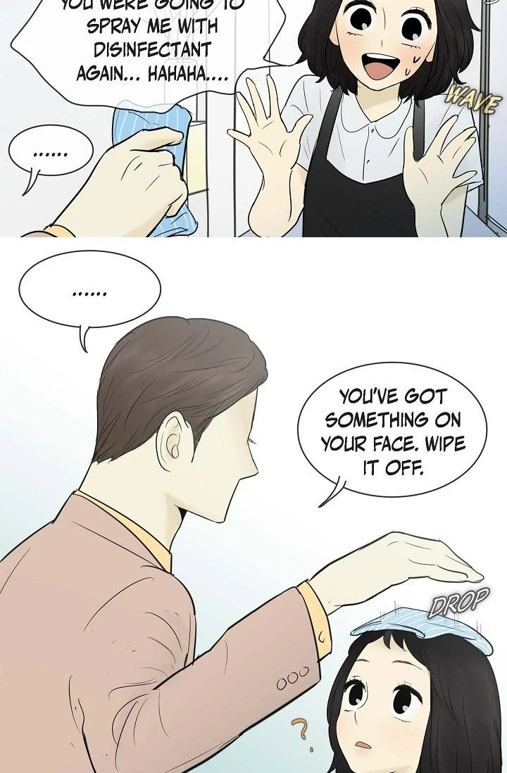 Clean with Passion for Now [Official] chapter 65 page 20