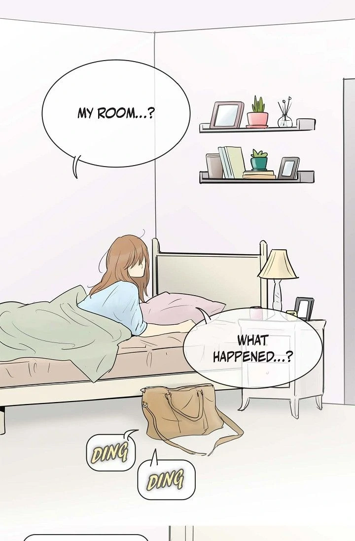 Clean with Passion for Now [Official] chapter 65 page 3