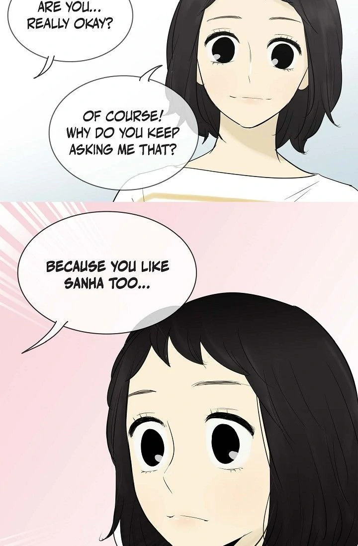 Clean with Passion for Now [Official] chapter 66 page 23