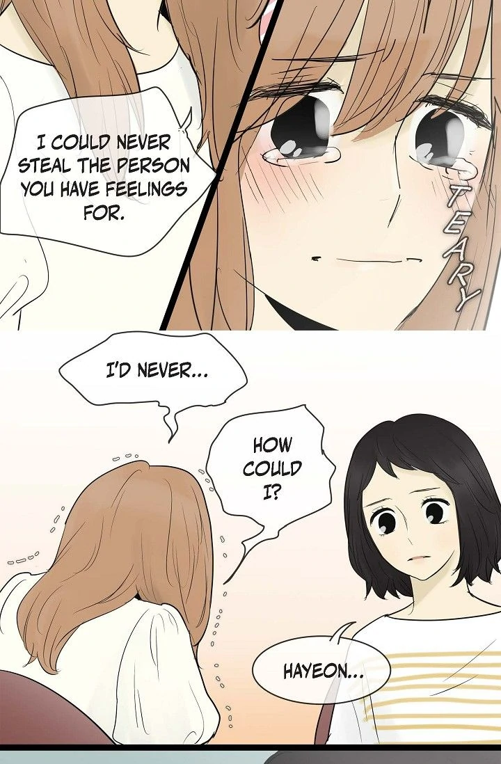 Clean with Passion for Now [Official] chapter 66 page 26