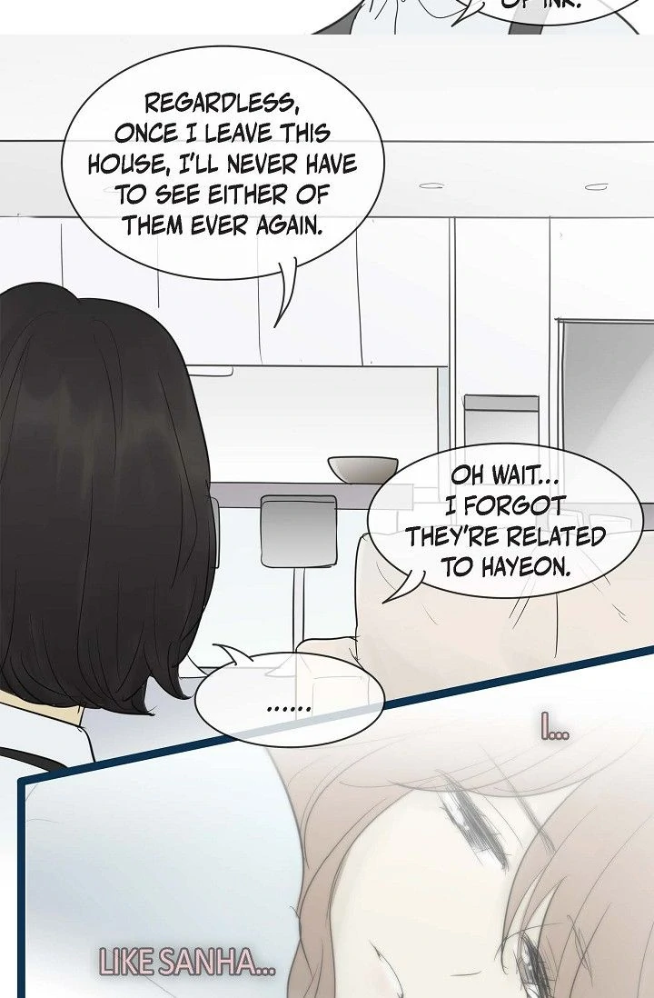 Clean with Passion for Now [Official] chapter 66 page 7