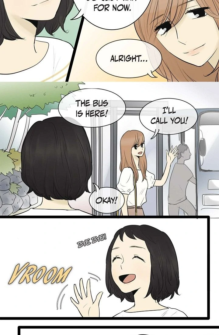 Clean with Passion for Now [Official] chapter 67 page 17