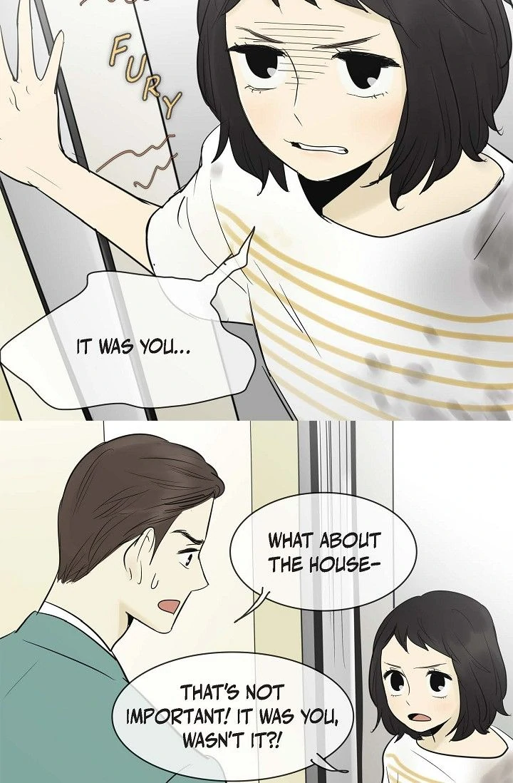 Clean with Passion for Now [Official] chapter 67 page 31