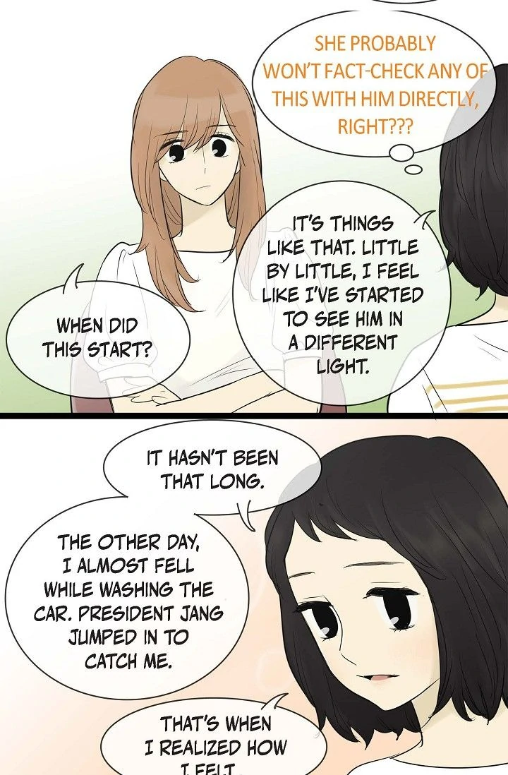 Clean with Passion for Now [Official] chapter 67 page 6