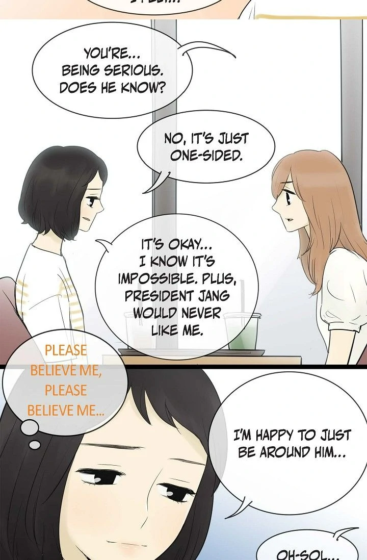 Clean with Passion for Now [Official] chapter 67 page 7