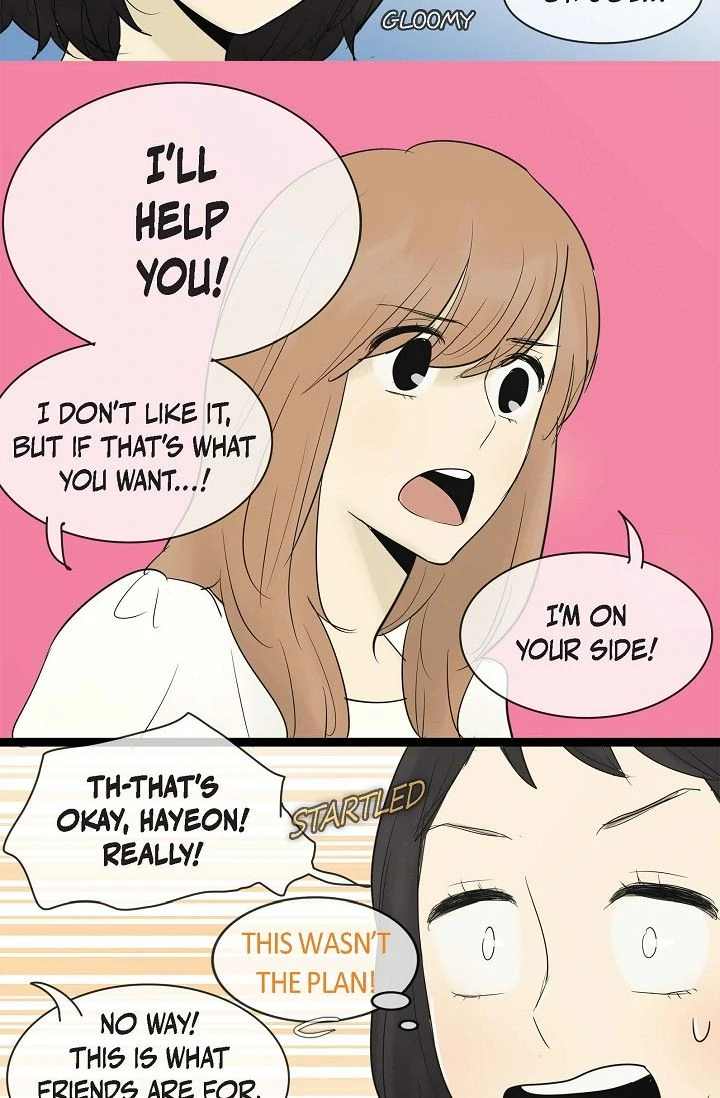 Clean with Passion for Now [Official] chapter 67 page 8