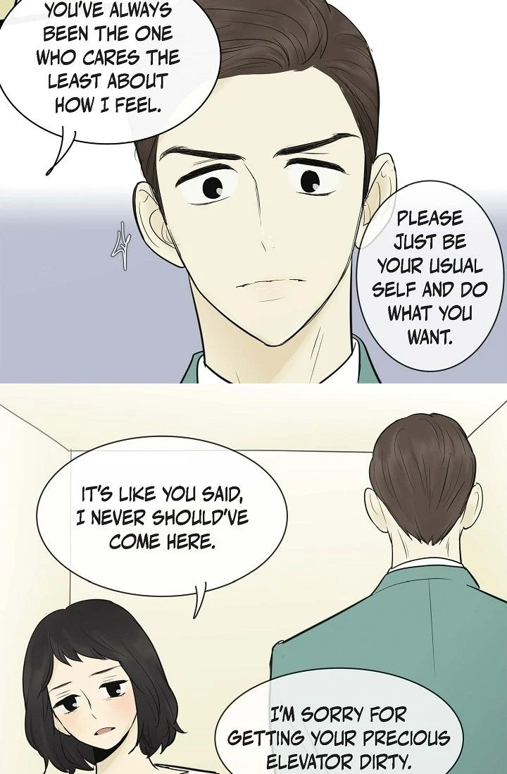 Clean with Passion for Now [Official] chapter 68 page 29
