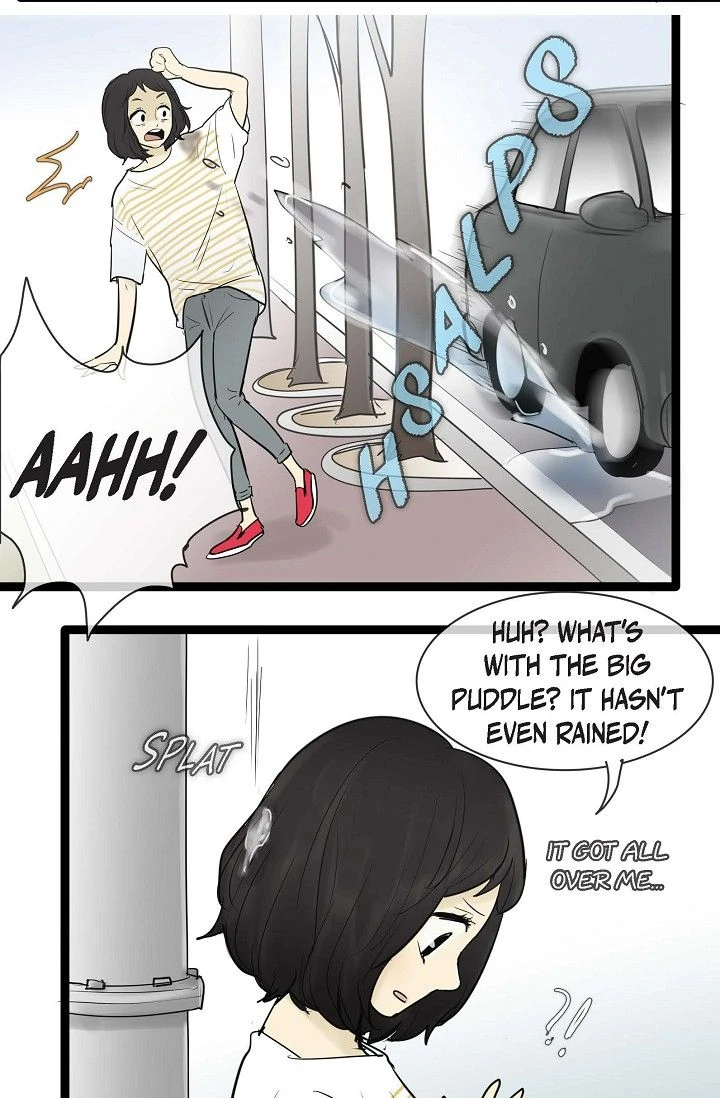 Clean with Passion for Now [Official] chapter 68 page 6