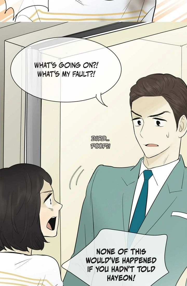 Clean with Passion for Now [Official] chapter 68 page 9
