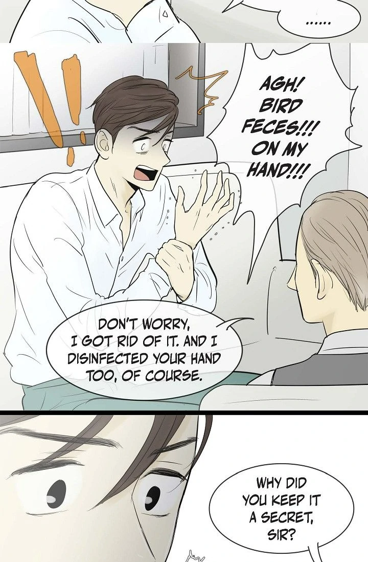 Clean with Passion for Now [Official] chapter 69 page 9