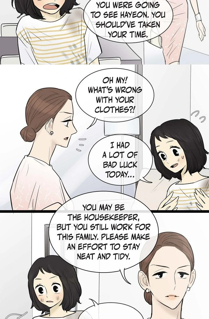 Clean with Passion for Now [Official] chapter 69 page 15