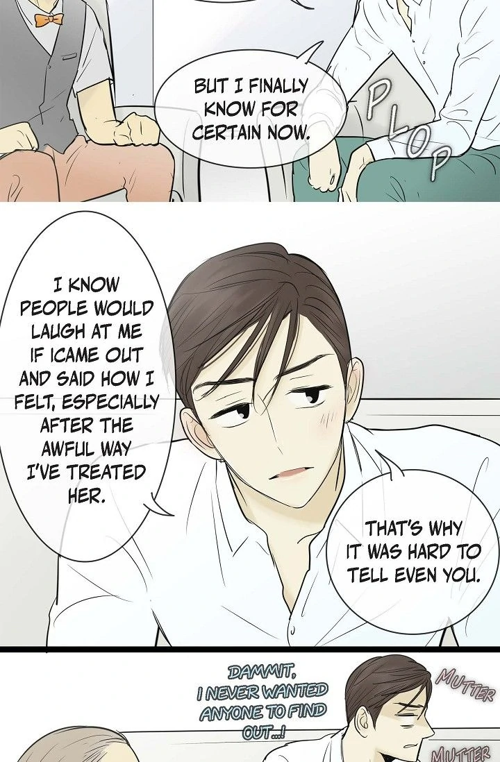 Clean with Passion for Now [Official] chapter 69 page 18