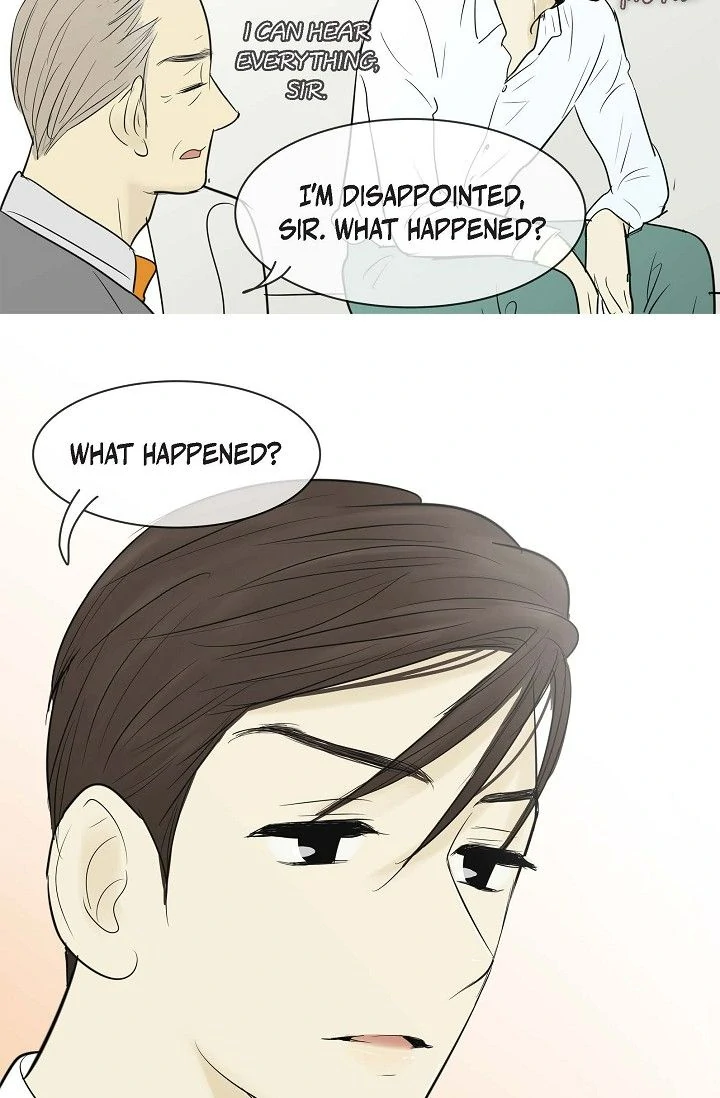 Clean with Passion for Now [Official] chapter 69 page 19