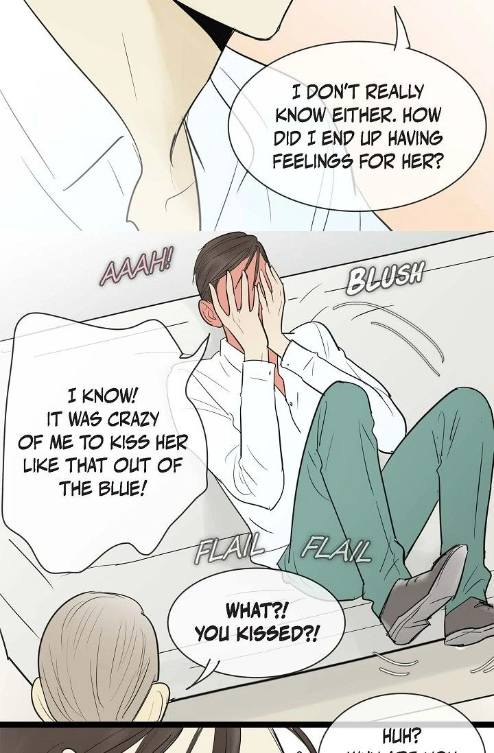 Clean with Passion for Now [Official] chapter 69 page 20