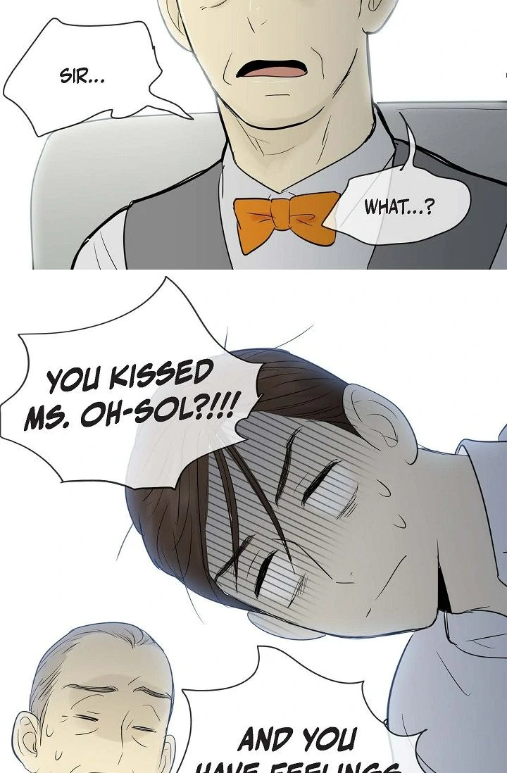 Clean with Passion for Now [Official] chapter 69 page 22