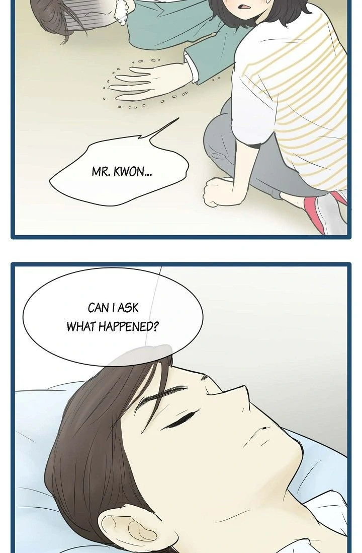 Clean with Passion for Now [Official] chapter 69 page 27