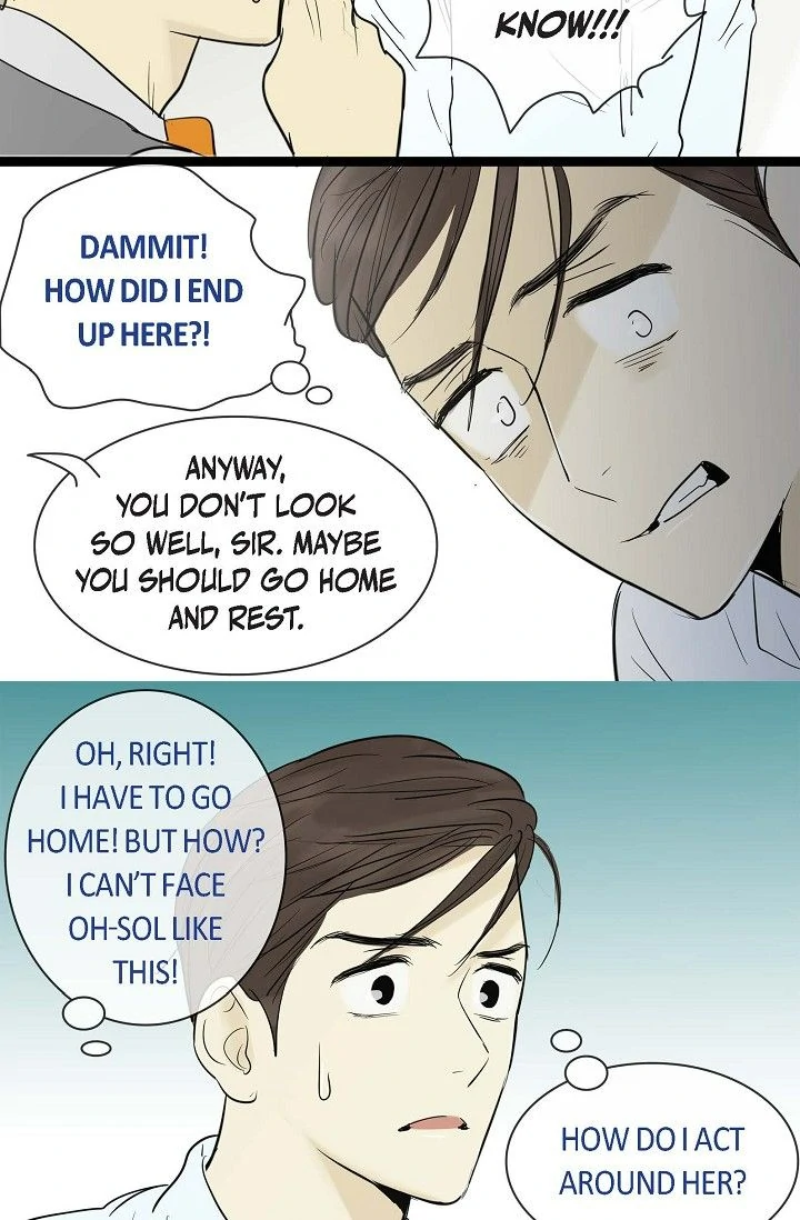 Clean with Passion for Now [Official] chapter 69 page 32