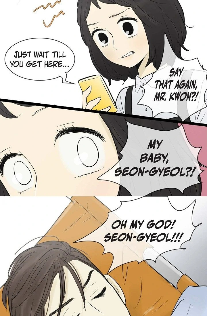 Clean with Passion for Now [Official] chapter 69 page 35