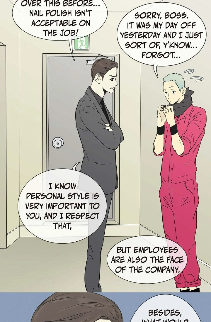 Clean with Passion for Now [Official] chapter 7 page 25