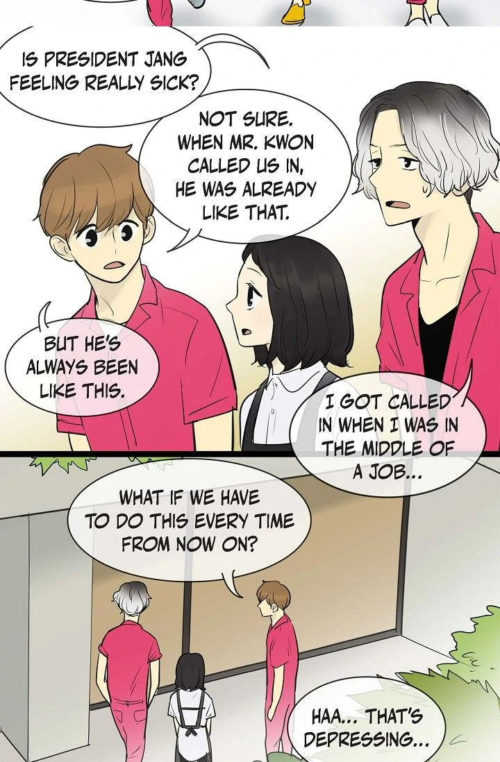 Clean with Passion for Now [Official] chapter 70 page 7