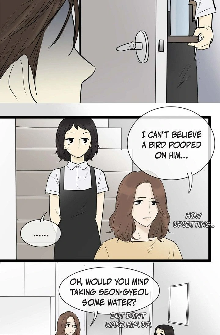 Clean with Passion for Now [Official] chapter 70 page 20