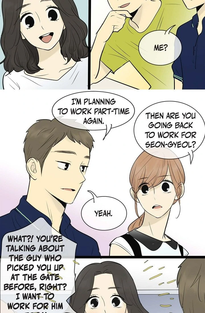 Clean with Passion for Now [Official] chapter 71 page 19