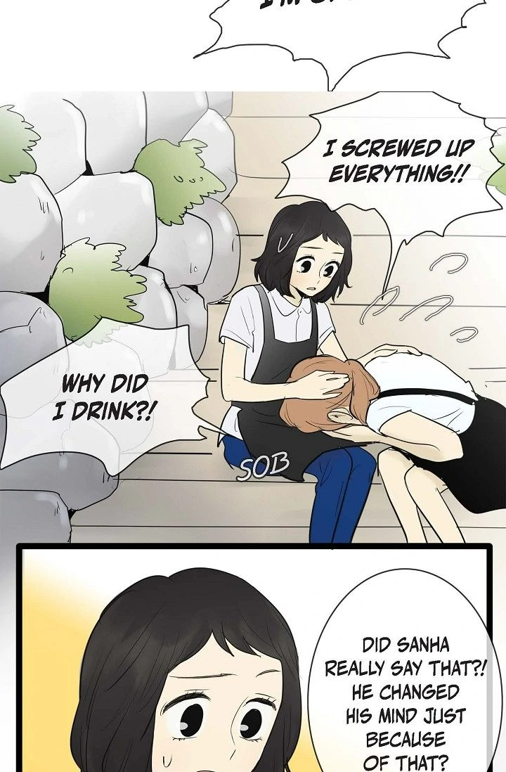 Clean with Passion for Now [Official] chapter 72 page 11
