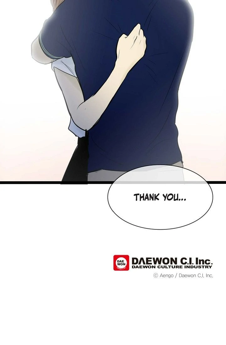 Clean with Passion for Now [Official] chapter 72 page 39