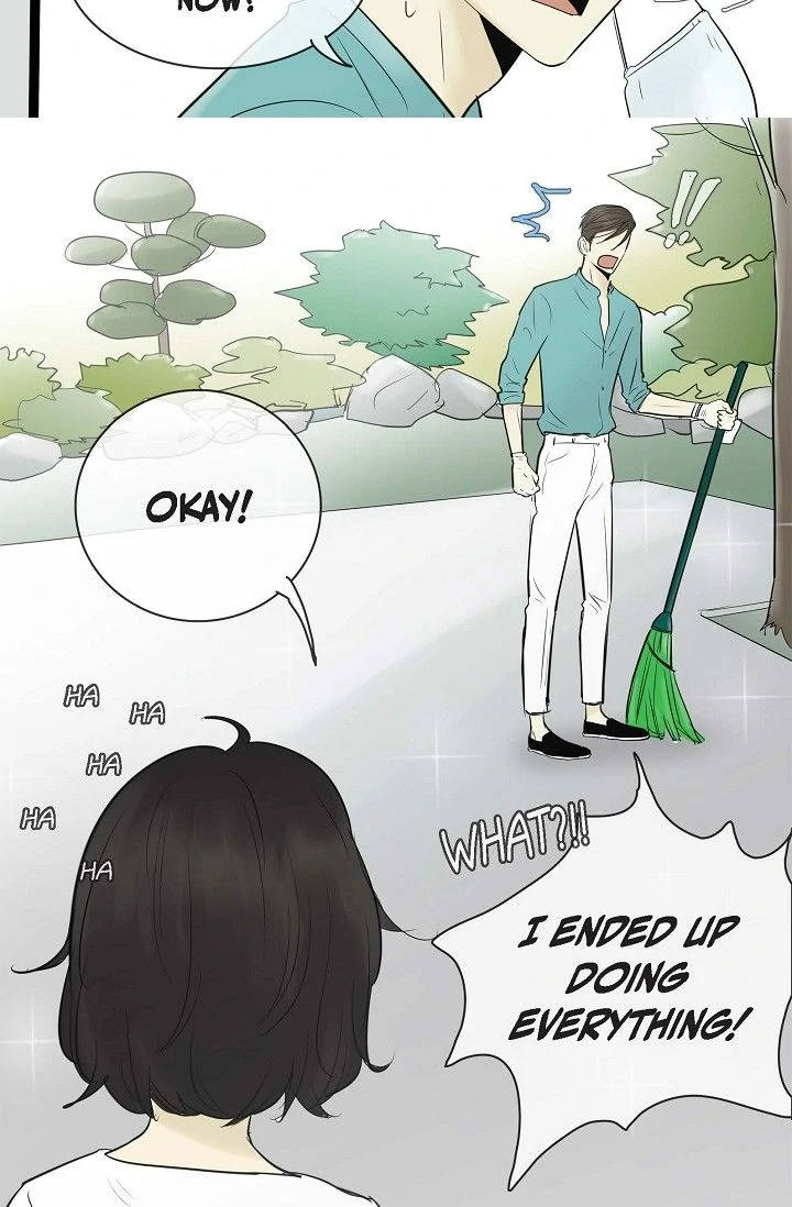 Clean with Passion for Now [Official] chapter 73 page 10