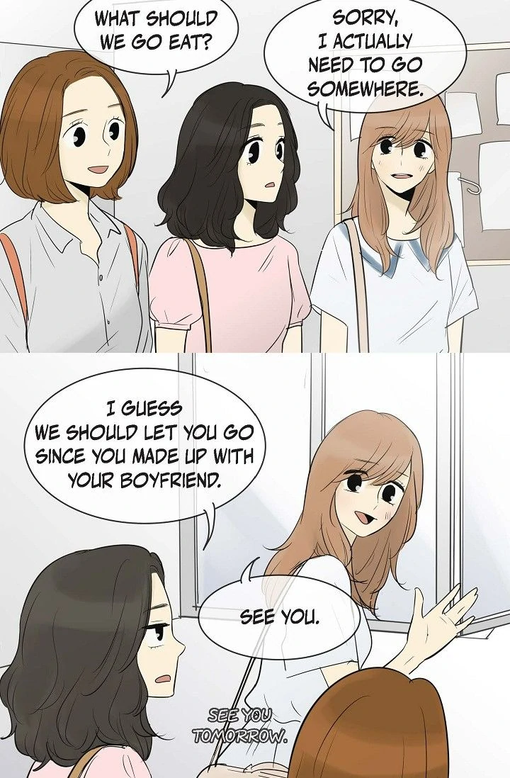 Clean with Passion for Now [Official] chapter 73 page 27