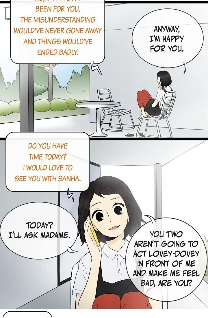 Clean with Passion for Now [Official] chapter 74 page 3